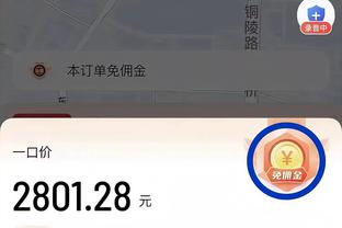 18新利luck体育官网截图0